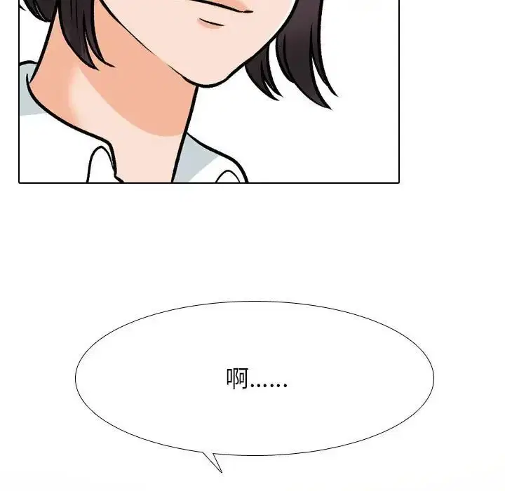 第156話