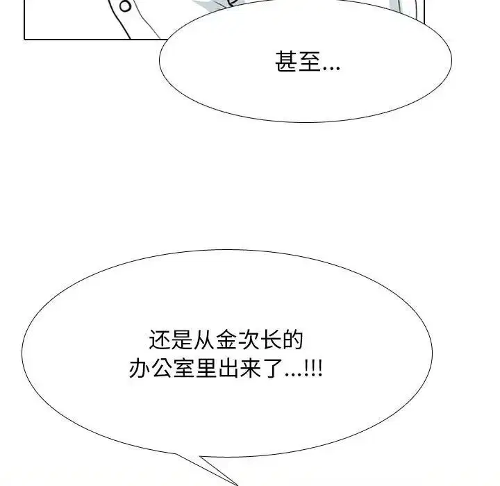 第158話