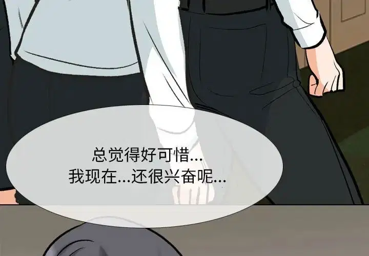 第158話