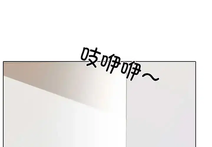 第160話