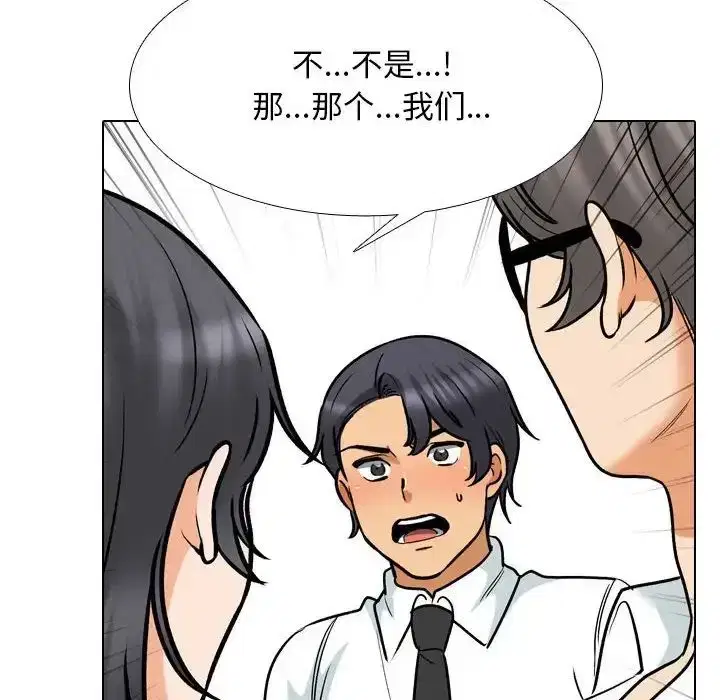 第160話
