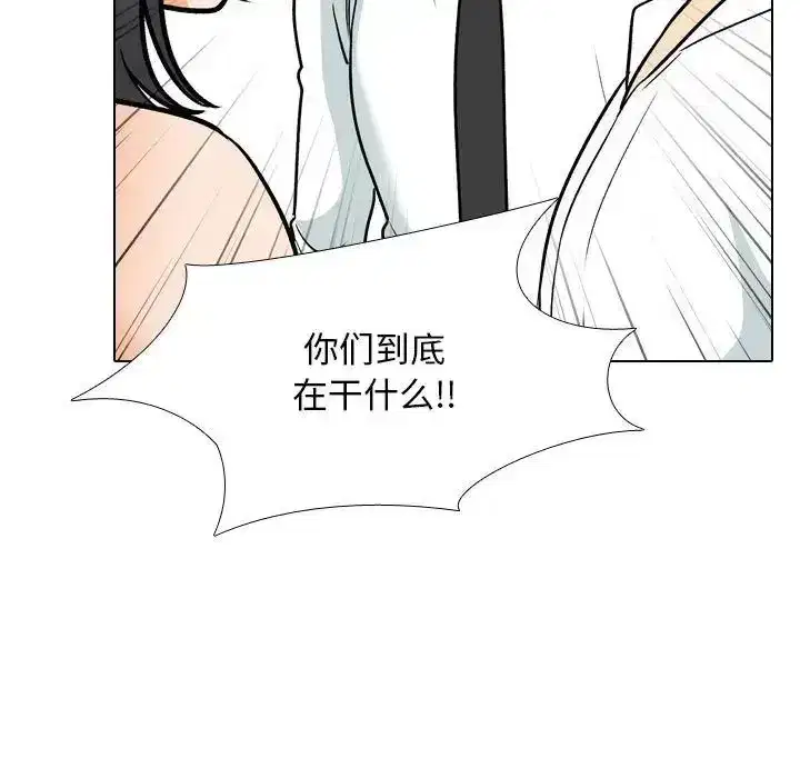 第160話