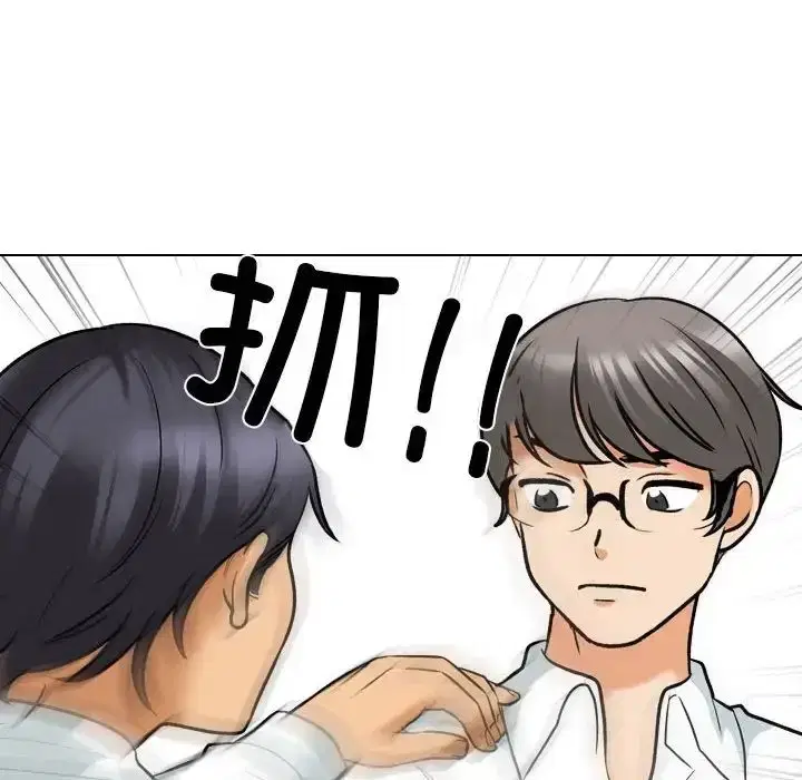 第160話