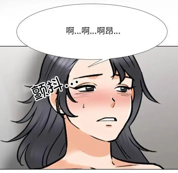 第162話