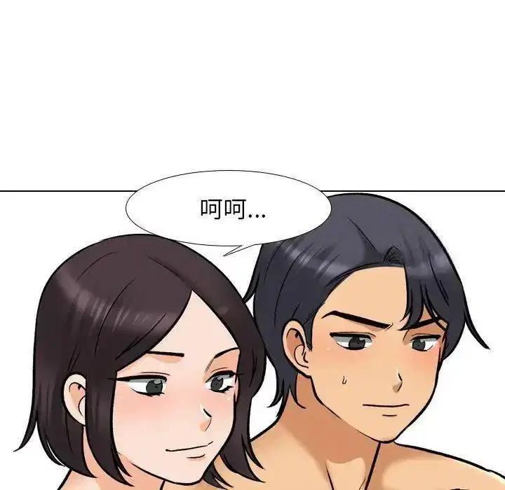 第162話