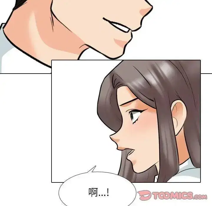 第163話