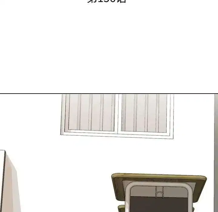 第164話