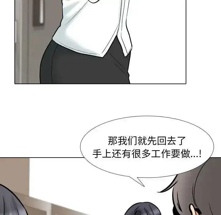 第164話