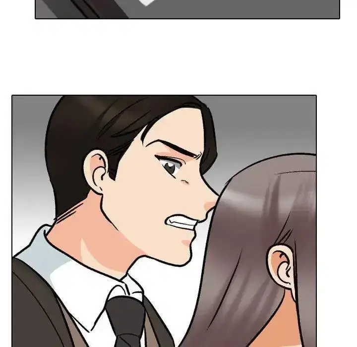 第164話