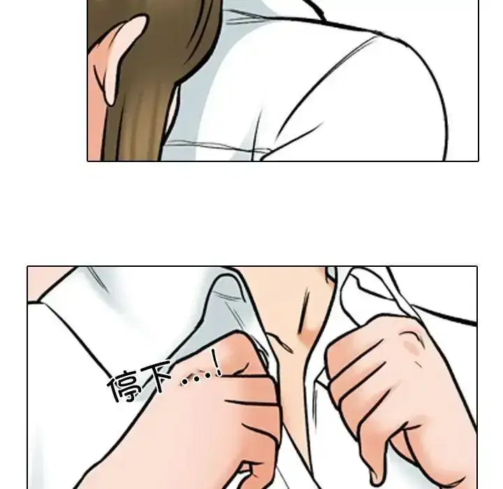 第166話