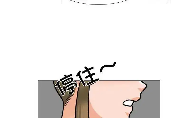第166話