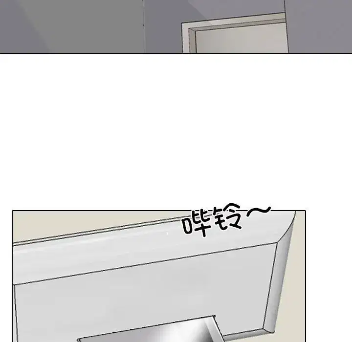 第167話