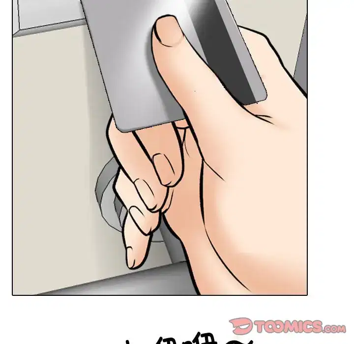 第167話