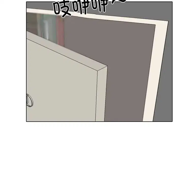 第167話