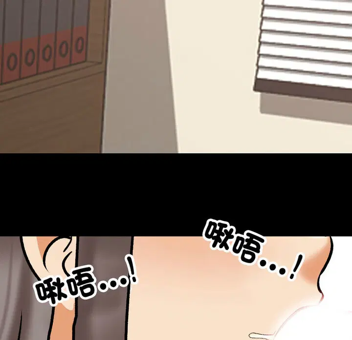 第169話