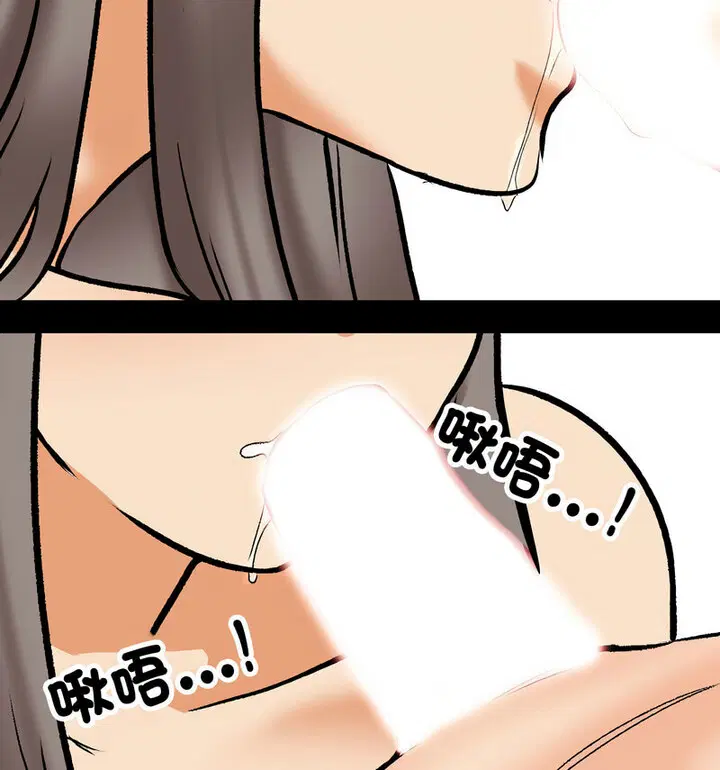 第169話