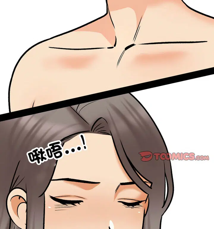 第169話