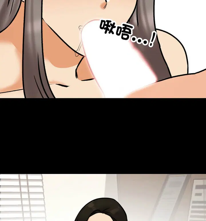 第169話