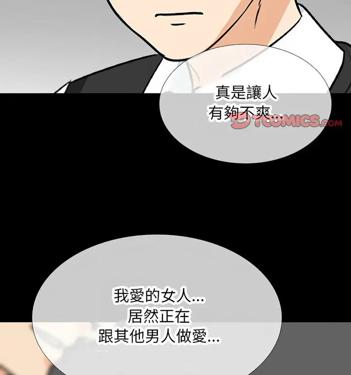 第169話