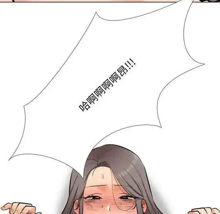 第173話