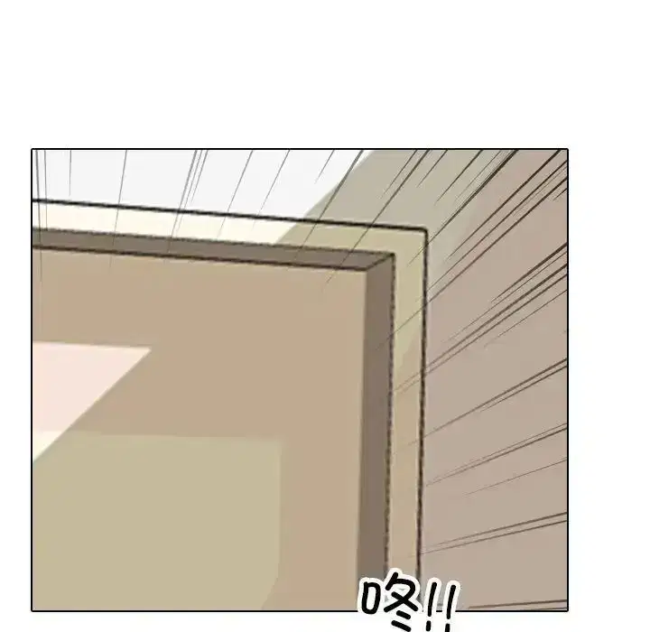 第174話