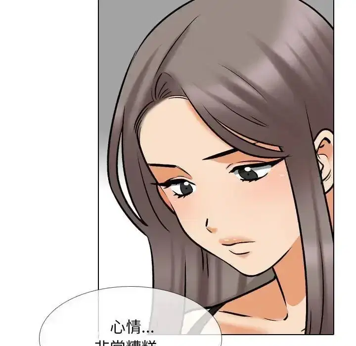 第174話