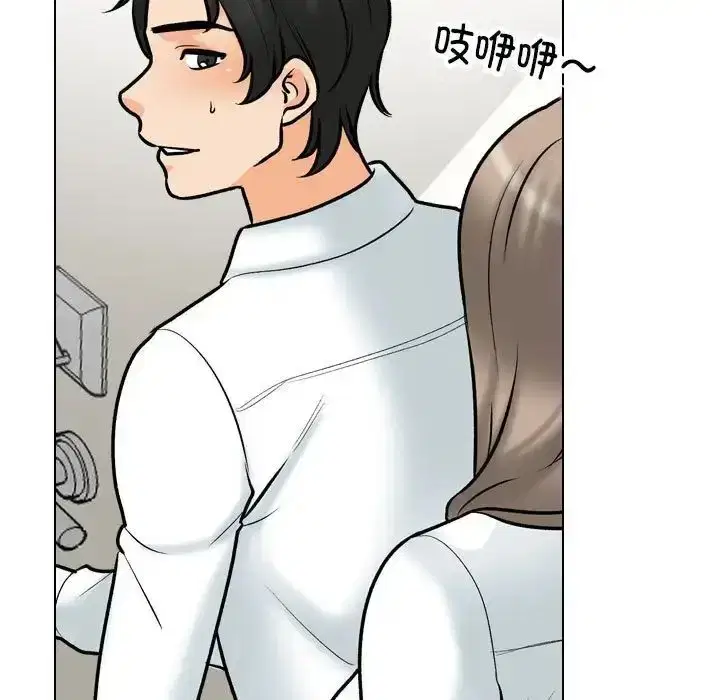 第174話