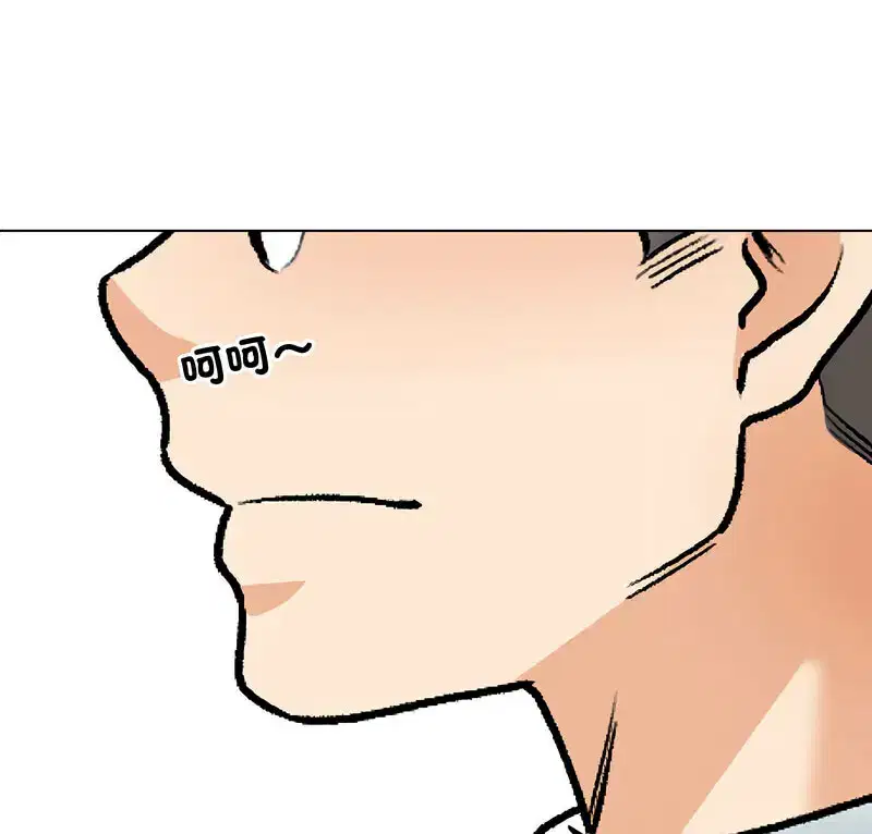 第175話
