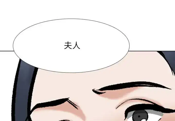 第176話