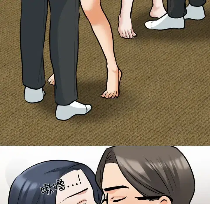第176話
