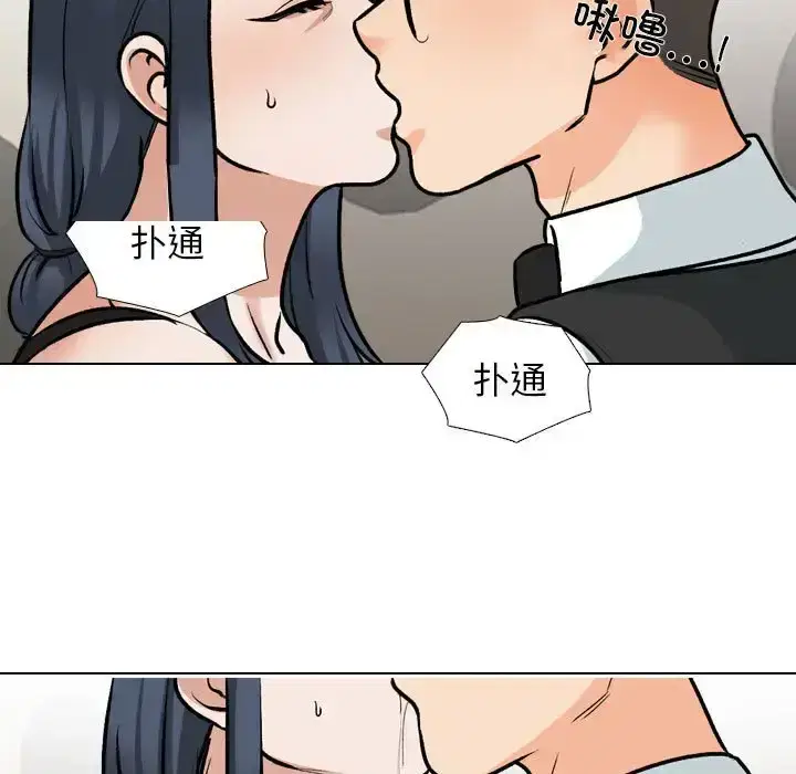 第176話