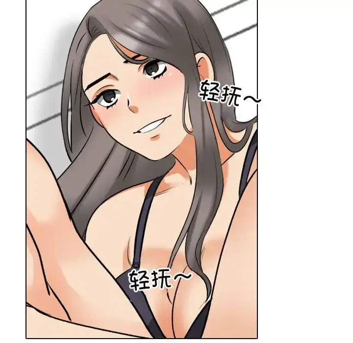 第177話