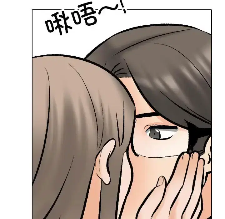 第178話
