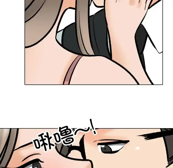 第178話