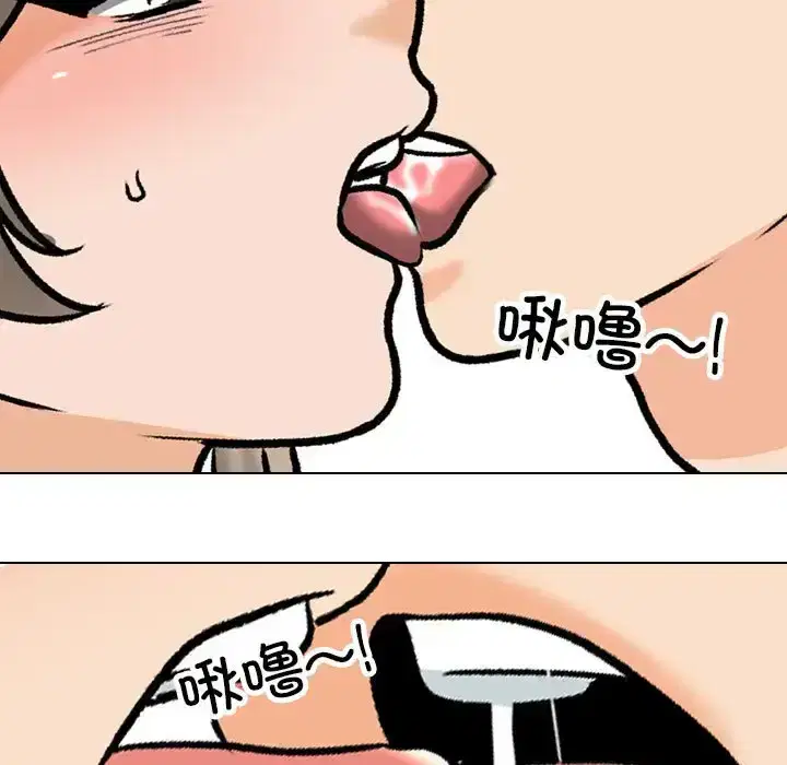 第178話