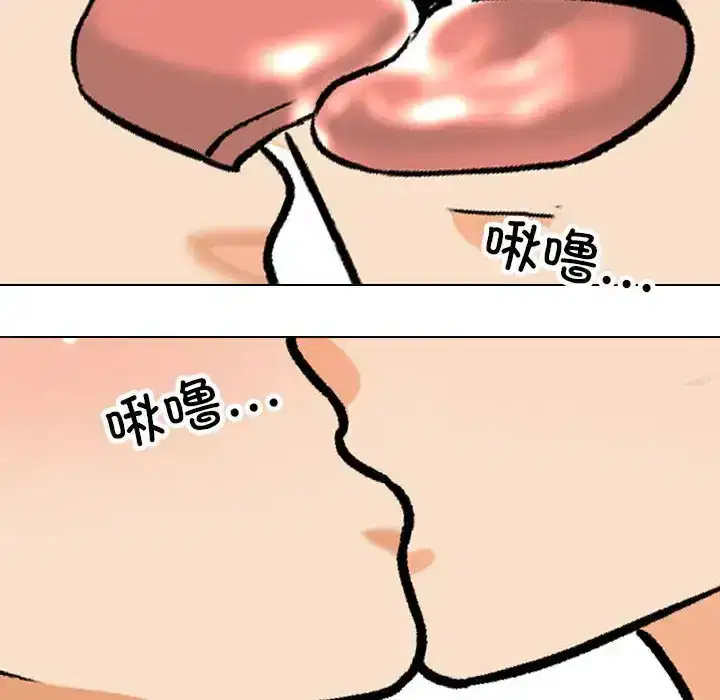 第178話