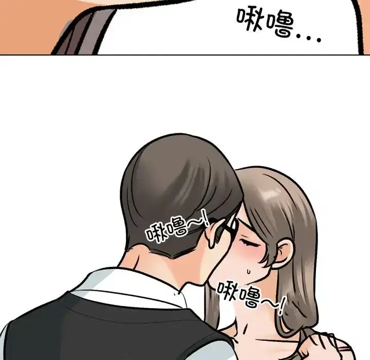 第178話