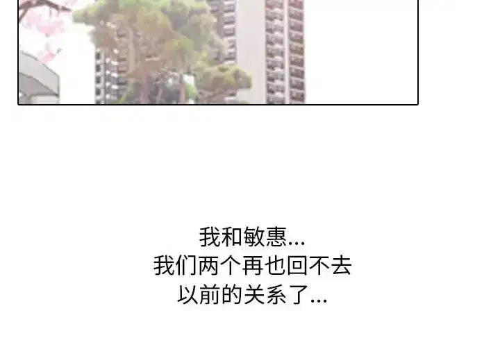 第178話