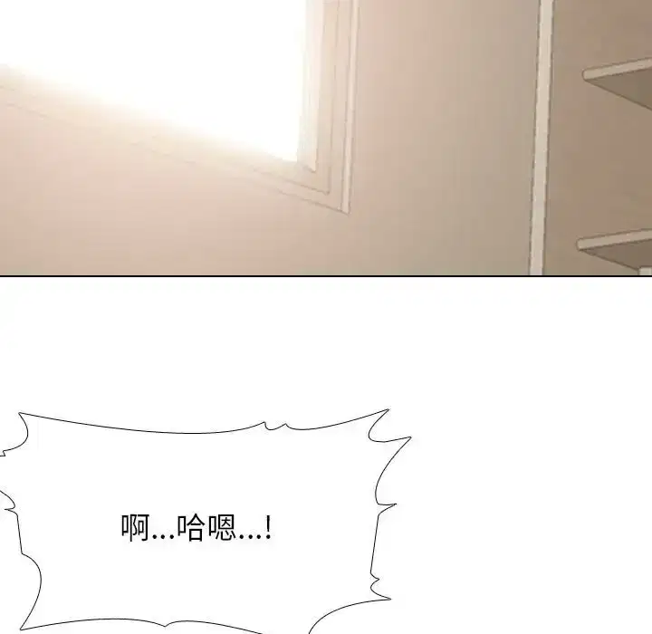 第179話