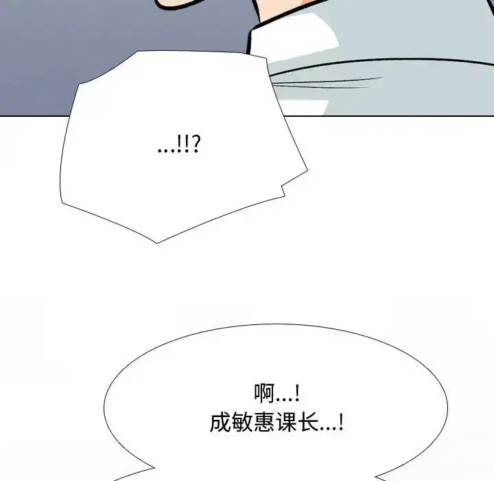 第180話