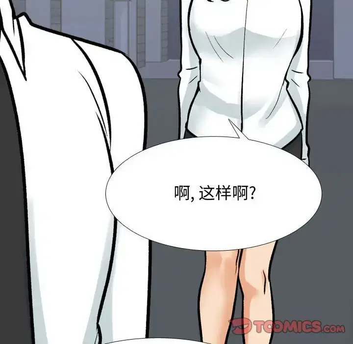 第180話