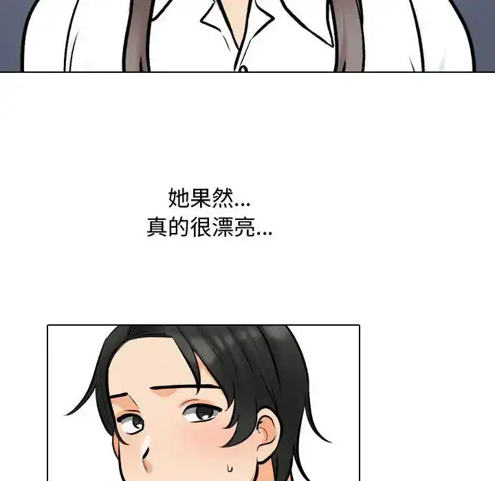 第180話