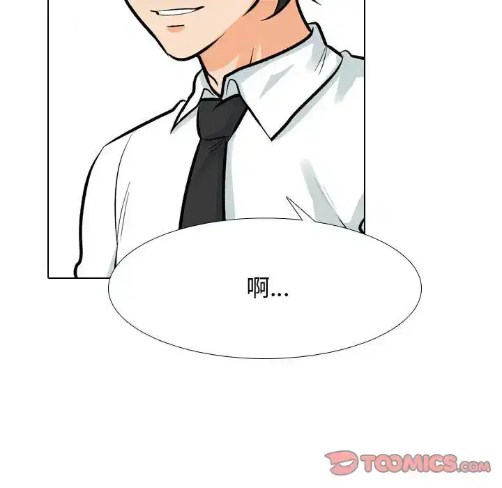 第180話