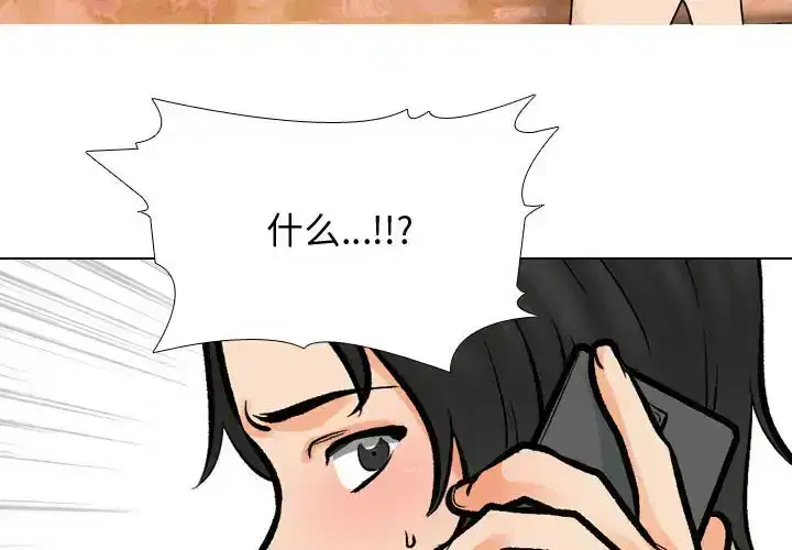 第180話