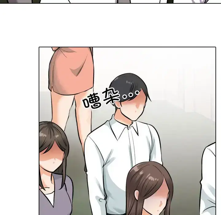 第181話