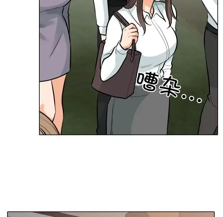 第181話