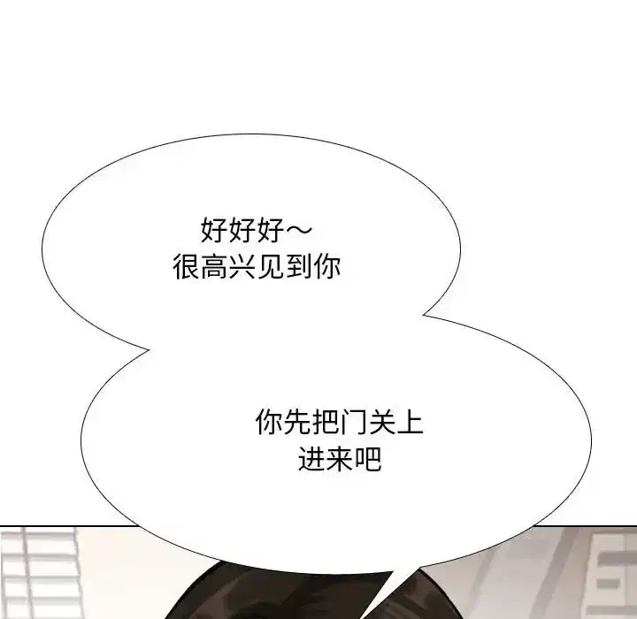 第182話