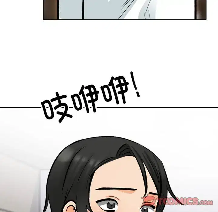 第182話