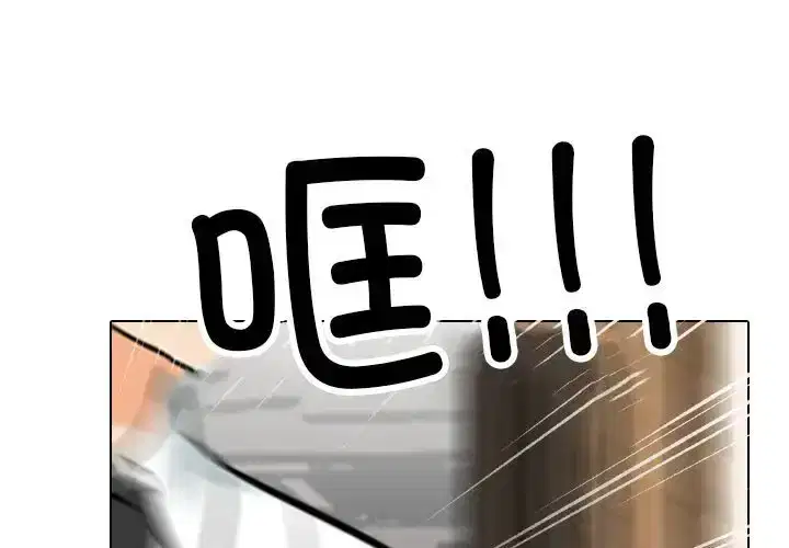 第183話