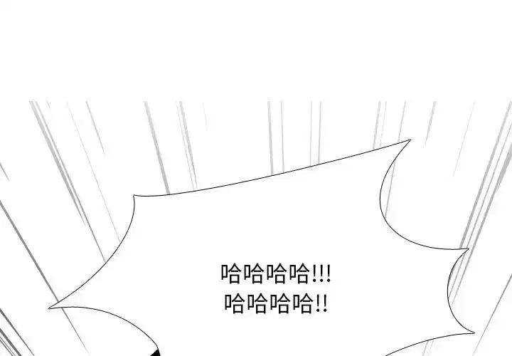 第184話
